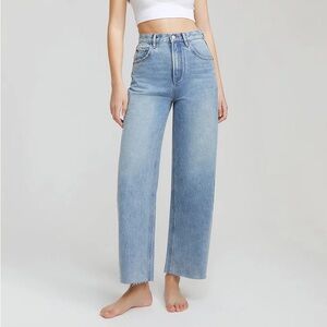 Hey Joanie Moon Curve Raw Hem Jean